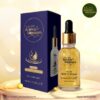 Serum